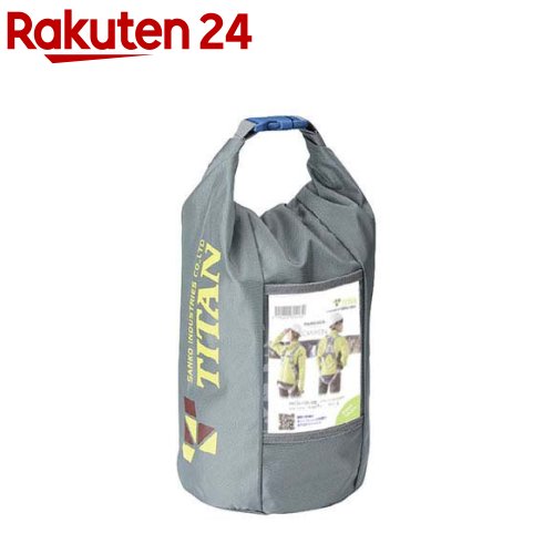 引き分けタン フルハーネス型パンゲアキャニオン PANGAEA CANYON PACN-10A-SI-M(1個)【引き分けタン】