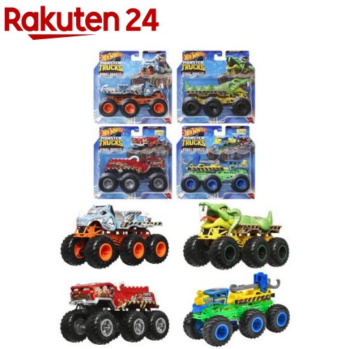 ホットウィール　モンスタートラック　9台セット　未開封 未開封 ホットウィール モンスタートラック モントラ 9台 セット