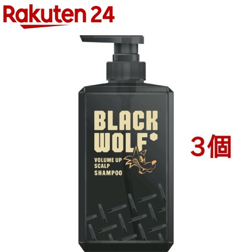 【楽天市場】ブラックウルフ プレミアム スカルプ シャンプー(380ml