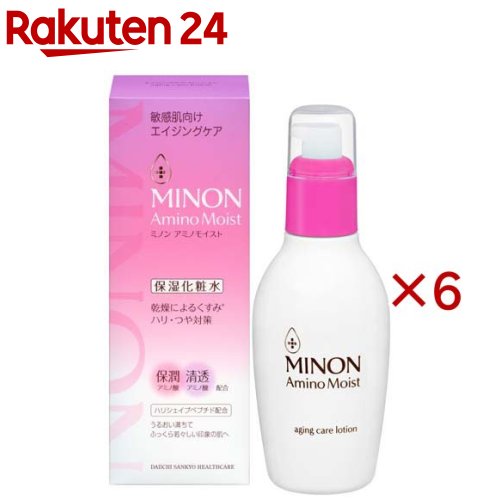 ミノン アミノモイスト エイジングケアローション(150ml×6セット)【MINON(ミノン)】