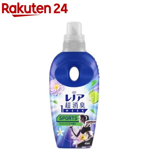 Amazon | レノア 超消臭1WEEK 柔軟剤 夜干し用 アクアナイト