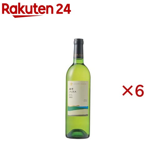 グランポレール 余市バッカス(750ml×6セット)