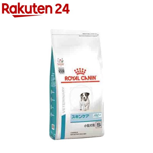 楽天市場】ロイヤルカナン 食事療法食 犬用 低分子プロテインライト(1kg)【ロイヤルカナン療法食】 : 楽天24