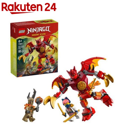 楽天市場】レゴ(LEGO) ニンジャゴー ニャーのサムライX メカスーツ