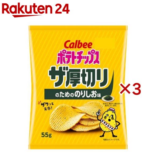 カルビーポテトチップス ビッグバッグ のりしお ( 160g