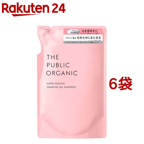 楽天市場 ザパブリックオーガニック スーパーポジティブ Dr シャンプー 詰替 400ml 6袋セット ザ パブリックオーガニック The Public Organic 楽天24