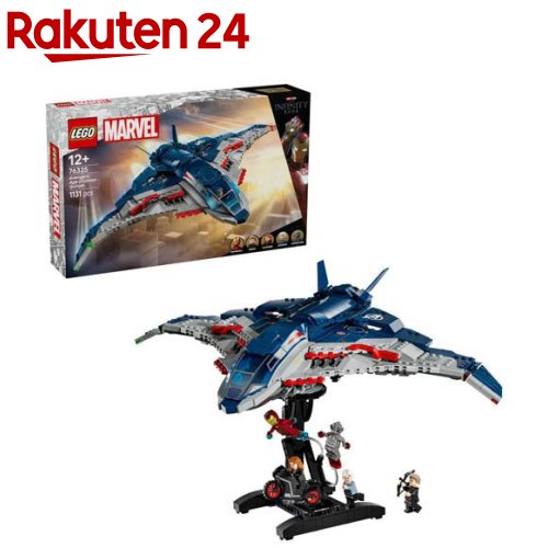 レゴ(LEGO) アベンジャーズ エイジ・オブ・ウルトロン クインジェット機 76325(1個)【レゴ(LEGO)】[手あそび 手あそび 差し上げ物 12歳 13歳 14歳]