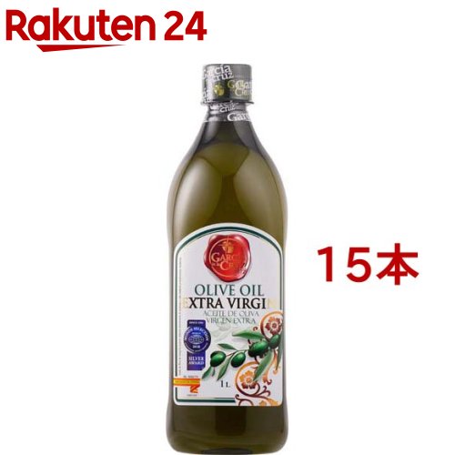 ガルシア エクストラバージン オリーブオイル スペイン産 1000ml ペットボトル(1L*15本セット)【ガルシア・デ・ラ・クルス】[オリーブ農家のオリーブ油 大容量 業務用 1L]