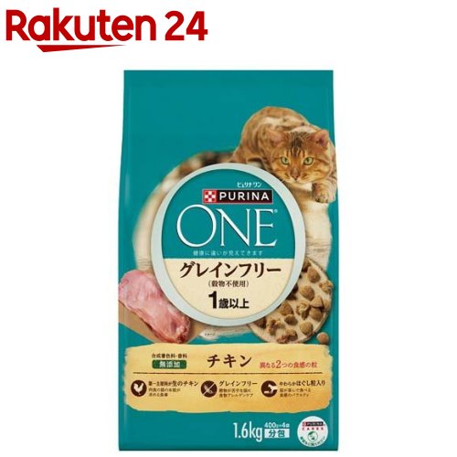 【楽天市場】いなば 金のだしカップ まぐろバラエティパック(70g