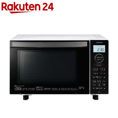東芝 オーブンレンジ 18L レンジ最高出力900W フラット庫内 ER-X18(W)(1台)【東芝(TOSHIBA)】