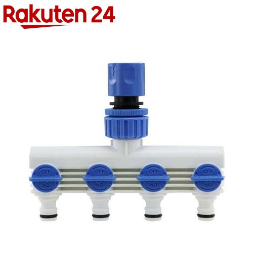 青墨　３点セット SP TADAO（SP忠男）『POWERBOX FULL 4in1 Z900RS 2023〜 （8BL