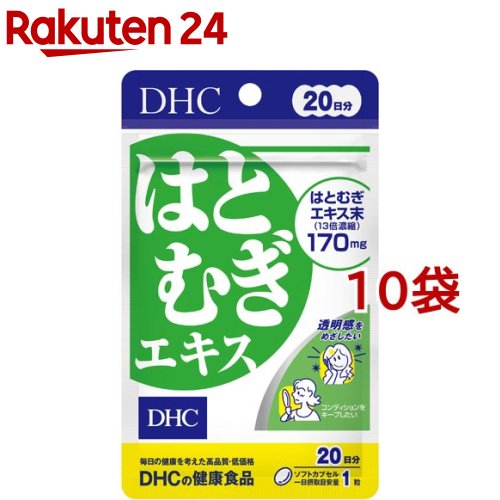 楽天市場】DHC 20日分 メリロート(40粒入)【DHC サプリメント】 : 楽天24