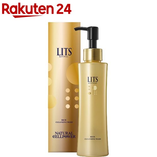 楽天市場】リッツ リバイバル セラムローション(150ml*3本セット
