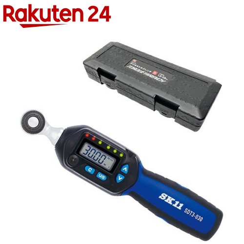 楽天市場】SK11 デジタルトルクレンチ 専用ハードケース付き