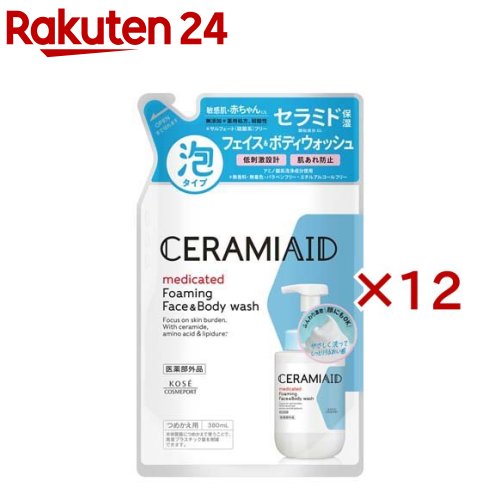セラミエイド 薬用 人間の顔＆ボディウォッシュ つめかえ(380ml×12仕掛ける)【セラミエイド】
