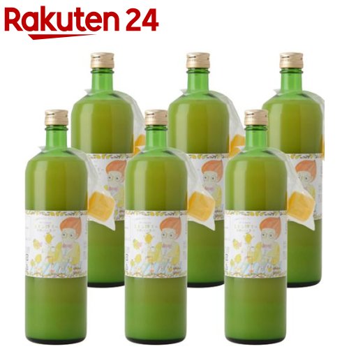 有機レモン果汁ストレート100％(900ml*6本入)【かたすみ】