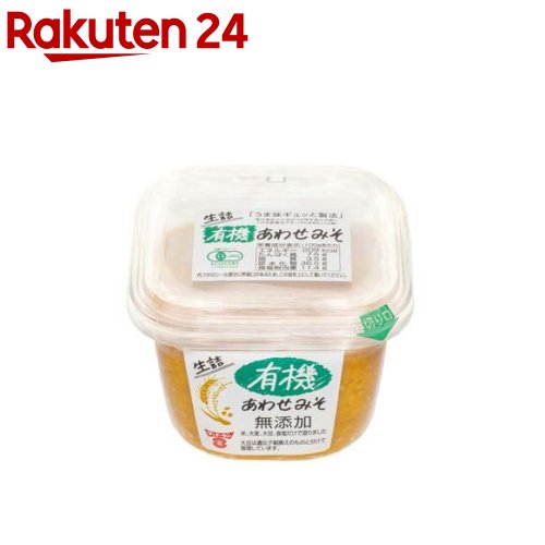 フンドーキン 生詰有機あわせみそ 500g