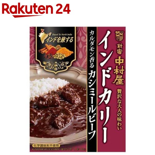 楽天市場】銀座カリースペシャリテ 濃厚ビーフカリー 中辛(180g)【明治