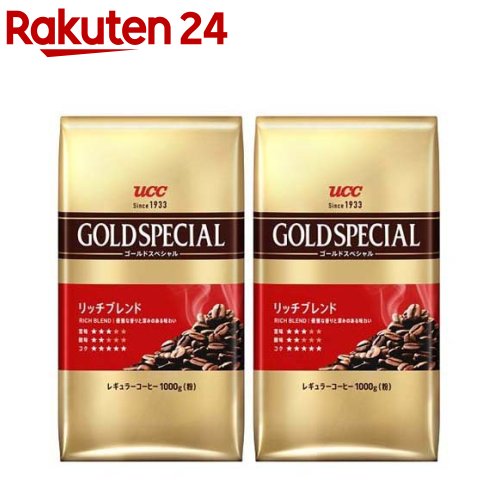 楽天市場】ゴールドスペシャル リッチブレンドAP(1kg)【ゴールド