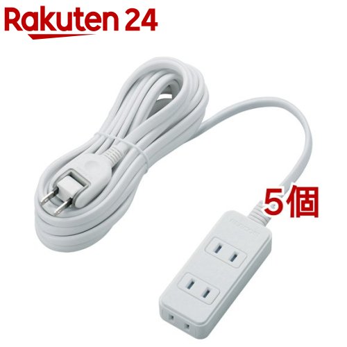エレコム 延長コード 電源タップ 5m 2P 3個口 ホコリ防止シャッター付 T-ST02N-2350WH(5個セット)【エレコム(ELECOM)】｜24