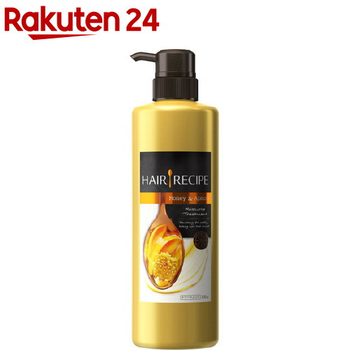 楽天市場 ヘアレシピ 和の実 さらとろ ライスオイル 53ml ヘアレシピ Hair Recipe 楽天24