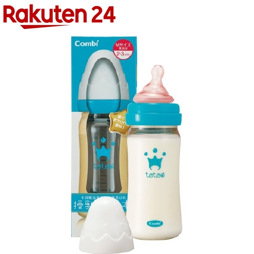楽天市場 テテオ 授乳のお手本 哺乳びんプラスチック製 240ml Mサイズ 乳首付 1本入 テテオ Teteo 楽天24