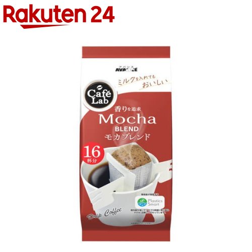 アバンス　スペシャルブレンドコーヒー 16杯分×24個 アバンス スペシャルブレンドコーヒー 16杯分×24個 - メルカリ