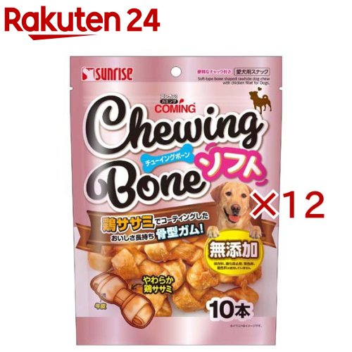 ゴン太のカミング チューイングボーン ホンブルグ帽(10本入×12仕掛ける)【カミング】
