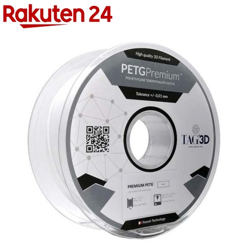 TAGin3D 3Dプリンター用フィラメント PETGプレミアムフィラメント PETGPRM-1.75WT(1個)