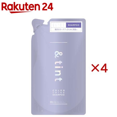 楽天市場】【レビュー投稿で100円引クーポンプレゼント！】&tint