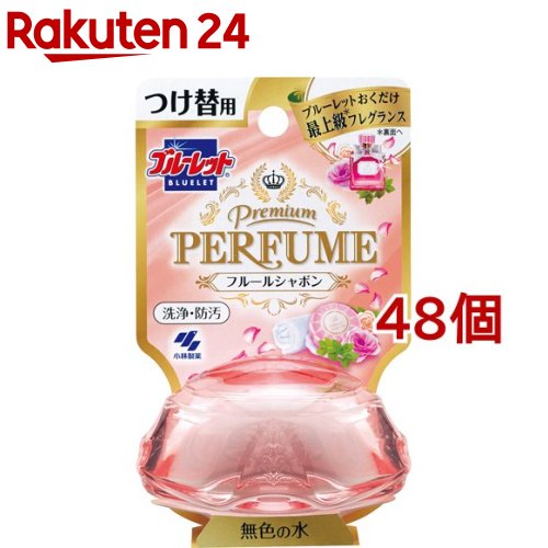 ブルーレット プレミアムパフューム フルールシャボン つけ替用(70ml*48個セット)【ブルーレット】