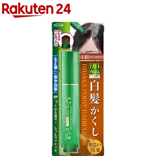楽天市場 トプラン 日高昆布 部分白髪かくし ダークブラウン g トプラン 白髪隠し 楽天24