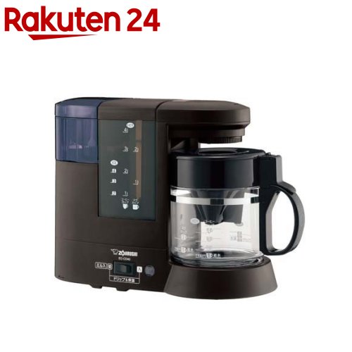 楽天市場】メリタ コーヒーメーカー ツイスト ブラック SCG583／B(1台