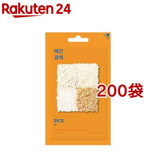 ホリカホリカ ピュアエッセンスマスクシート ライス(20ml*200袋セット)【HolikaHolika(ホリカホリカ)】|24