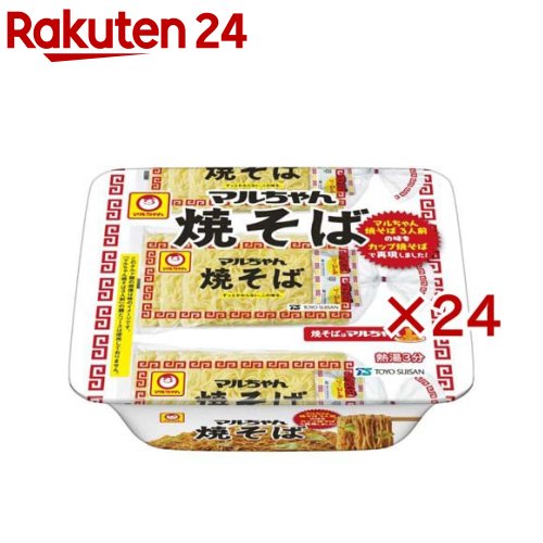 マルちゃん焼そば ケース(12個入×2セット(1個107g))【マルちゃん】[インスタント 即席麺 やきそば ソース]