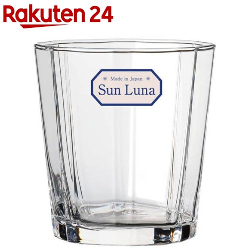 Sun Luna オンザロック ロックグラス 320ml 日本製 食洗機対応 B-23701-JAN(48個)