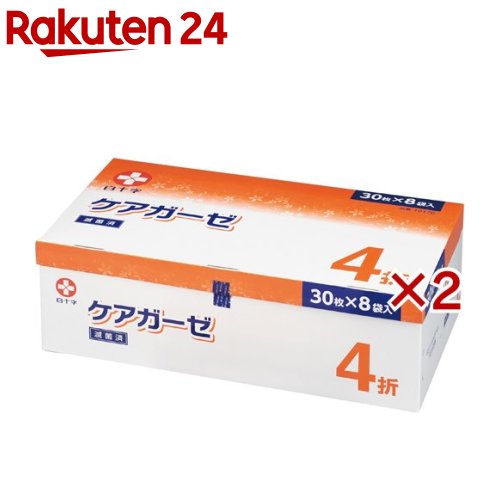白十字 滅菌尺角ガーゼ ケアガーゼ 4折(8袋入×2セット(1袋30枚))【白十字】 8,122円