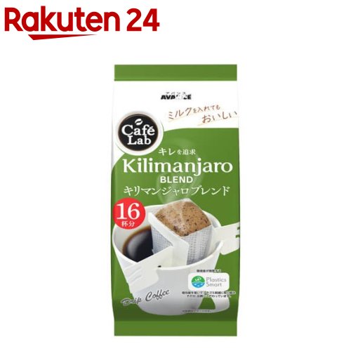 アバンス　スペシャルブレンドコーヒー 16杯分×24個セット 4971617301162-3c.jpg