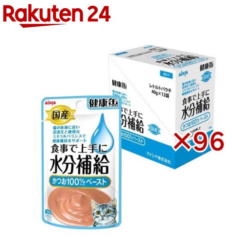 国産 思わしい缶合切袋 水分詰め直す かつおペースト剤(12袋入×8書き割り(1袋40g))【思わしい缶続きもの】