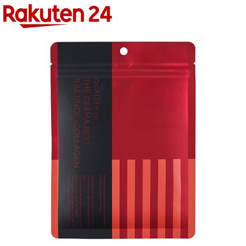 楽天市場】ザ・ダーマベスト VC100 プラスレチノール(5枚入