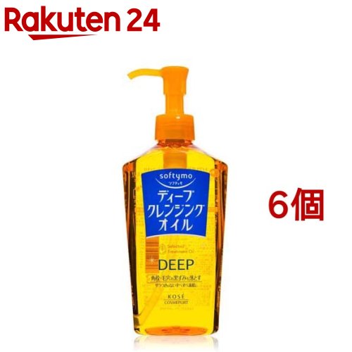 楽天市場】ソフティモ ホワイト クレンジングオイル つめかえ(200ml*2