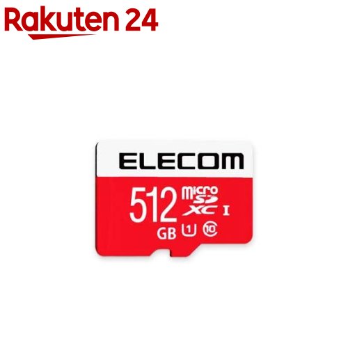 エレコム マイクロSD歌留多 512GB ニンテンドースイッチ相応う SD取り替えっこアダプター付 雨合羽(1個)【エレコム(ELECOM)】