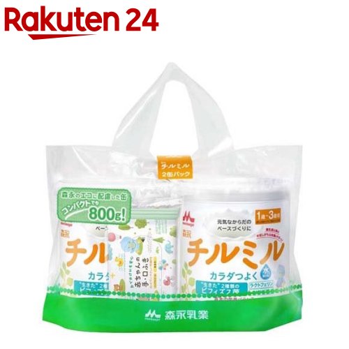 【楽天市場】森永 はぐくみ(800g*2缶入)【はぐくみ】[粉ミルク 