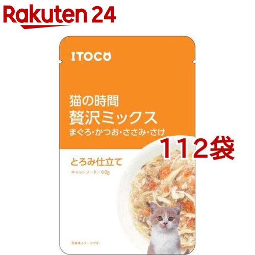 ネコの折り まぐろ かつお ささみ さけ 60g 112嚢揃い 猫の時間 Nenewsroom Com