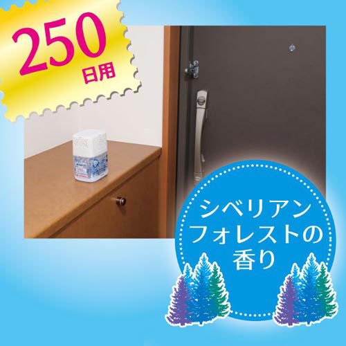 最高の 虫コナーズ ビーズタイプ 250日用 シベリアンフォレストの香り 360g 3個セット Www Tsujide Co Jp