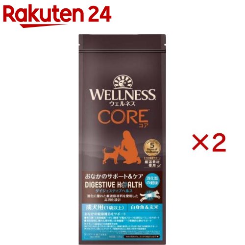 ウェルネス コア ダイジェスティブヘルス 成犬用 白身魚＆玄米(1.8kg×2セット)【ウェルネス】