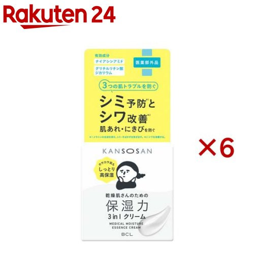 かわき切るさん 薬用しっとり皮膚軟化剤(50g×6仕掛ける)【BCL】