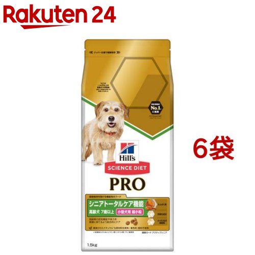 新品★送料込★サイエンス・ダイエットプロ 小型犬用 避妊・去勢 ６Kg ★ 楽天市場】サイエンス・ダイエット プロ小型犬用 避妊・去勢後