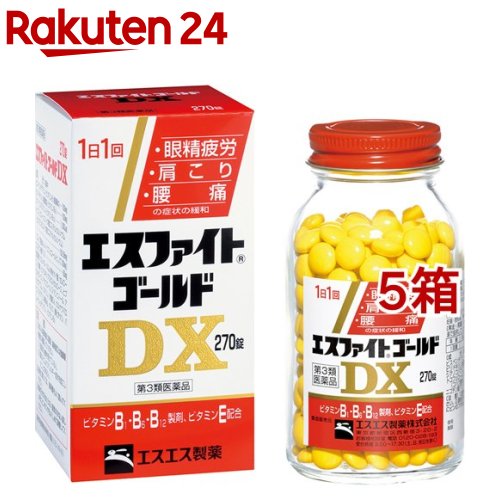 【第3類医薬品】エスファイト ゴールド DX(270錠*5箱セット)【エスファイト】 22,121円