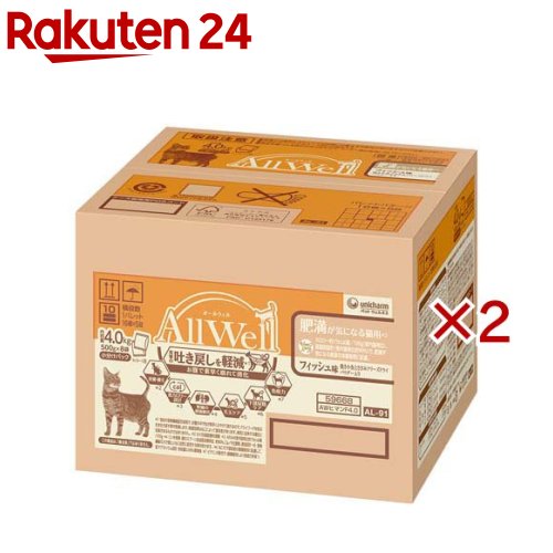 AllWell 肥満が気になる猫用 フィッシュ味 挽き小魚とささみFD入り(4.0kg×2セット)【オールウェル(AllWell)】